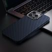 SULADA 600D Kevlar Texture PC Shockproof Phone Case for iPhone 15 Pro Max - Blue - 1