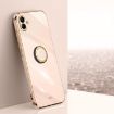 Samsung Galaxy A04e 4G Pink TPU Phone Case with Ring Holder - 1
