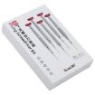 Qianli iFlying 5 in 1 Aluminum Handle Anti-slip Screwdriver - 3