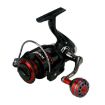 YUMOSHI RS4000 Metal Rocker Fishing Reel - Buy Now - 1