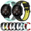 Garmin Forerunner 735/735XT Silicone Watch Band - Olive Green + Black - 3