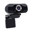 ESCAM PVR006 HD 1080P USB2.0 Webcam with Microphone - 1