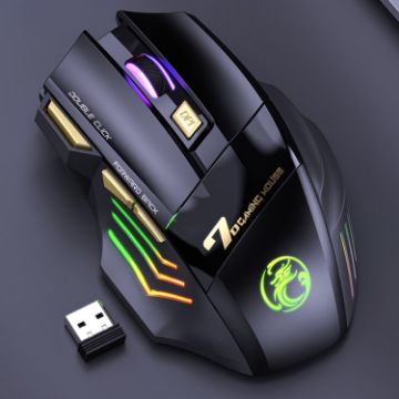 iMICE GW-X7 Wireless Gaming Mouse with RGB Lights - Black - 1