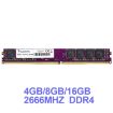 ADATA DDR4 2666 Desktop Memory Module 16GB RAM - 2