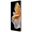 vivo S18 Pro 12GB+256GB Triple Cameras 6.78" Android 14.0 5G Black - 2
