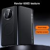 Huawei Mate X3 SULADA Kevlar 600D Texture Smart Window Leather Phone Case - Brown - 2
