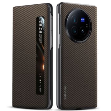 SULADA Kevlar 600D Texture Leather Phone Case for vivo X Fold3 Pro - 1