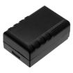 Battery for Muratec Kds ATL-X6/96/66/46 (p/n LTB-3H) - 4