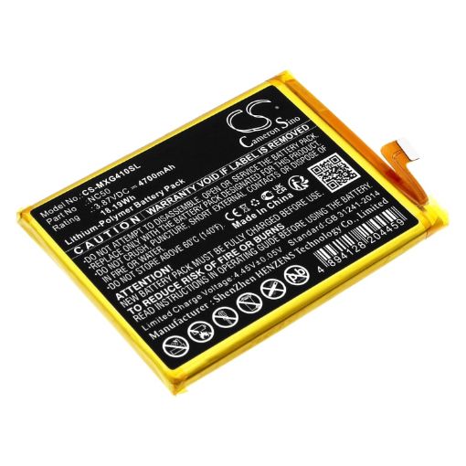 Motorola XT2167 Moto G41 Battery (p/n NC50 SB18D20540) - 1
