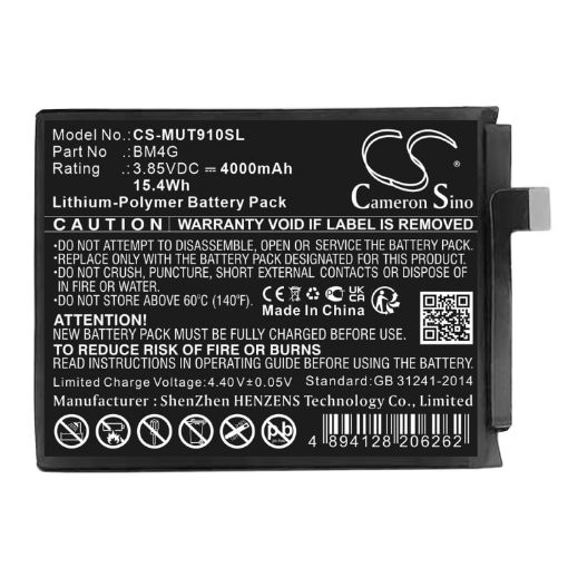 Xiaomi Mi 9T Pro Mi 9T Battery BM4G - 1
