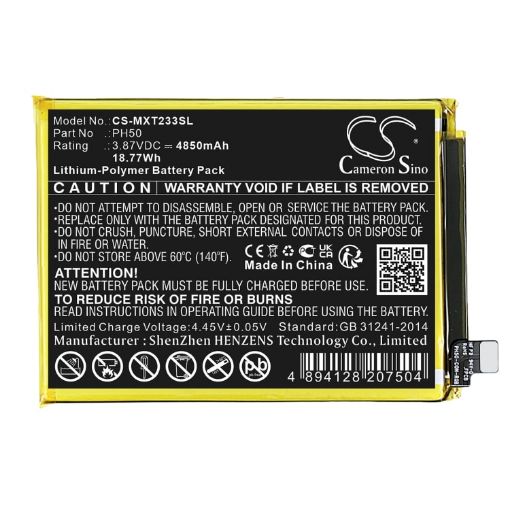 Motorola XT2333 Moto G23 Battery (p/n PH50) - 1