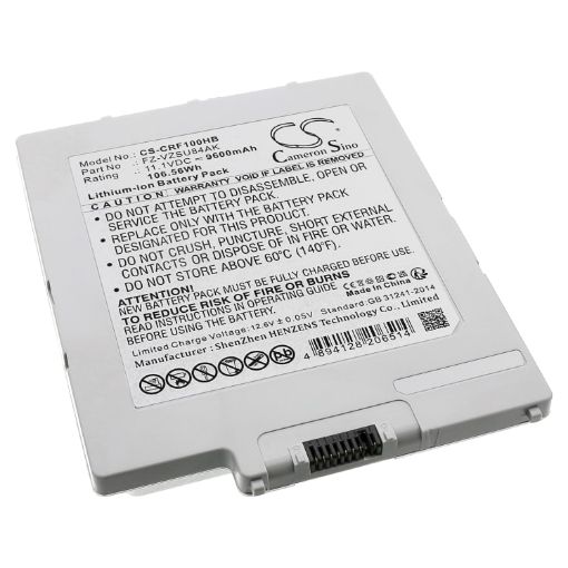 Battery for Panasonic Toughpad FZ-G1 Series (p/n FZ-VSU84U) - 1