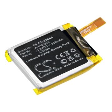 Battery for Fossil Kate Spade DW9P1 DW9K1 (p/n APP00286) - 1