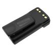 Motorola XPR3550e XPR3300e Battery PMNN4418 PMNN4418AR - 3