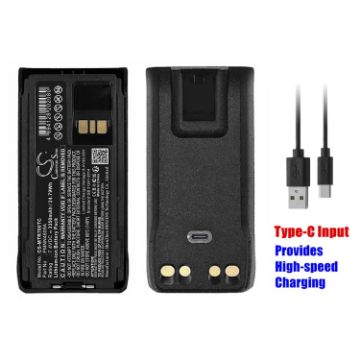 Motorola R7A R7 Battery PMNN4407 PMNN4407A - 1