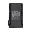Battery for Icom IC-F44G IC-F43T IC-F43GT (p/n BJ-2000 BP-230) - 5