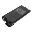 Battery for Icom IC-V82 V81 V8 U82 T3H F4GT F4GS F41GT F41GS F40GT F40GS - 2