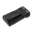 Motorola XPR3550e XPR3300e XiR P6620i Battery PMNN4418AR - 4
