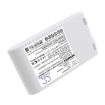Battery for Dreame XR V9P V9B V9 V8 V10 (p/n VVN4) - 4