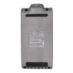 Supro OVS-EM1 Battery (p/n DC-T02-25) - 6