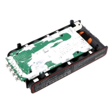 Beko Arcelik SD-3061 Battery (p/n 9178018779 BP25220G) - 1