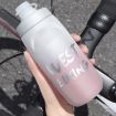 WEST BIKING 750ML Bicycle Water Bottle White Pink Gradient - 9