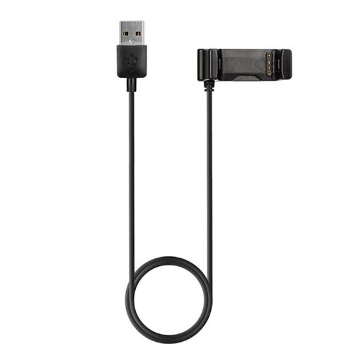 Garmin Vivoactive HR Charger Stand - 1.2m Cable (Black) - 1