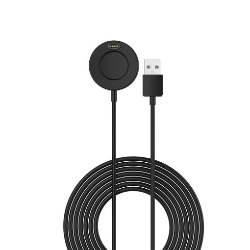 Garmin Forerunner 255S Integrated Watch Charger - Black - 1