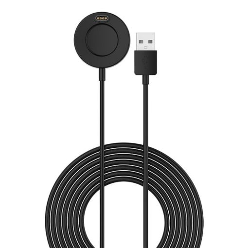 Garmin Fenix 7 Pro Charging Cable - 1m Length - 1