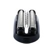 Braun Electric Shaver 32B Shaver Head - 2