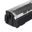 Braun Shaver Accessories - Omentum + Cutter Head - 5