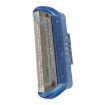 Electric Shaver Foil for Braun 10B/20B/20S Series - Sky Blue - 2