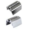 BRAUN 52S/5 Series Electric Shaver Head Assembly - 2