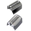 BRAUN 5 Series/52B Electric Shaver Head Omentum Assembly - 2