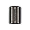 Braun 52B/52S Electric Shaver Head Omentum Assembly - With Words - 3