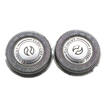HQ4 Shaver Head For Philips HQ42 HQ802 - 2pcs - 1
