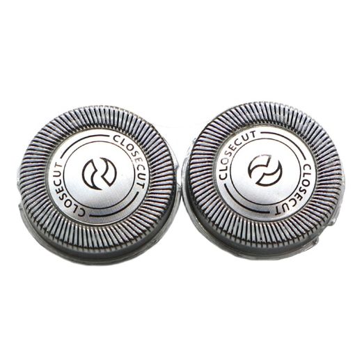 HQ4 Shaver Head For Philips HQ42 HQ802 - 2pcs - 1