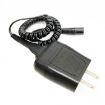 Braun Shaver Charger 12V AC Power Adapter - Series 1 3 5 7 9 S3 - US Plug - 3