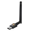JINGHUA N5 Dual Band USB Wireless Network Card - Antenna Model 600M - 1