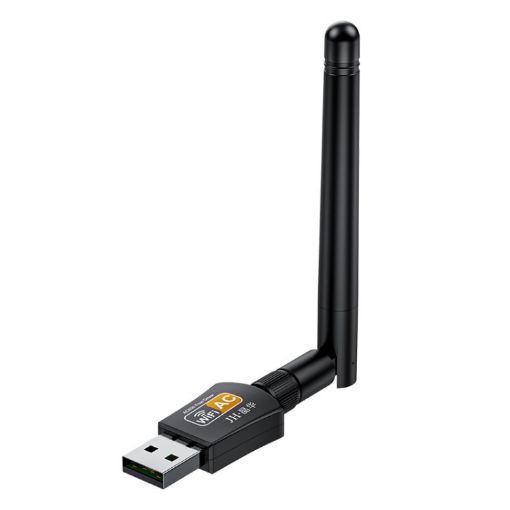 JINGHUA N5 Dual Band USB Wireless Network Card - Antenna Model 600M - 1