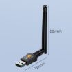 JINGHUA N5 Dual Band USB Wireless Network Card - Antenna Model 600M - 3