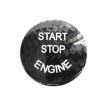 BMW F Chassis Carbon Fiber Engine Start Button Cover Trim - Black - 2