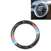 Carbon Fiber Engine Start Key Push Button Ring Trim for BMW E90/E92/E93 - 1