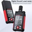 HABOTEST HT602 Digital Noise Decibel Tester - 6