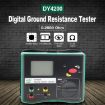 DUOYI DY4200 Car Ground Resistance Tester - 6