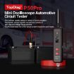 JDiag Mini Circuit Tester AC/DC Detection Oscilloscope (P50 Pro) - 2