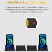 Ulefone UAS22 33W Desk Charging Dock - Armor 26 Ultra - 5