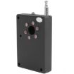 Full-range Audio Video Detector (CX007) - 2