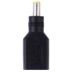 5.5 x 2.5mm Male to Lenovo Big Square Female Power Adapter - 3