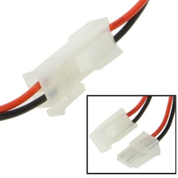 LED Light Strip 2 Pin JST Connector Cable 60cm Length - 1